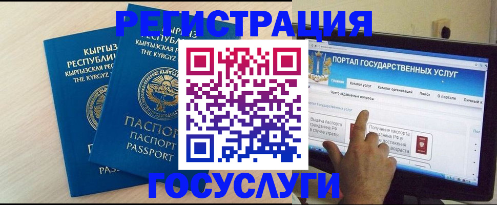 пропишу в квартире в Асбесте